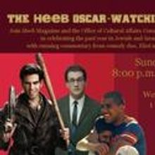 The Heeb Oscar Party Celebrates Past Year in Jewish and Israeli Cinema
